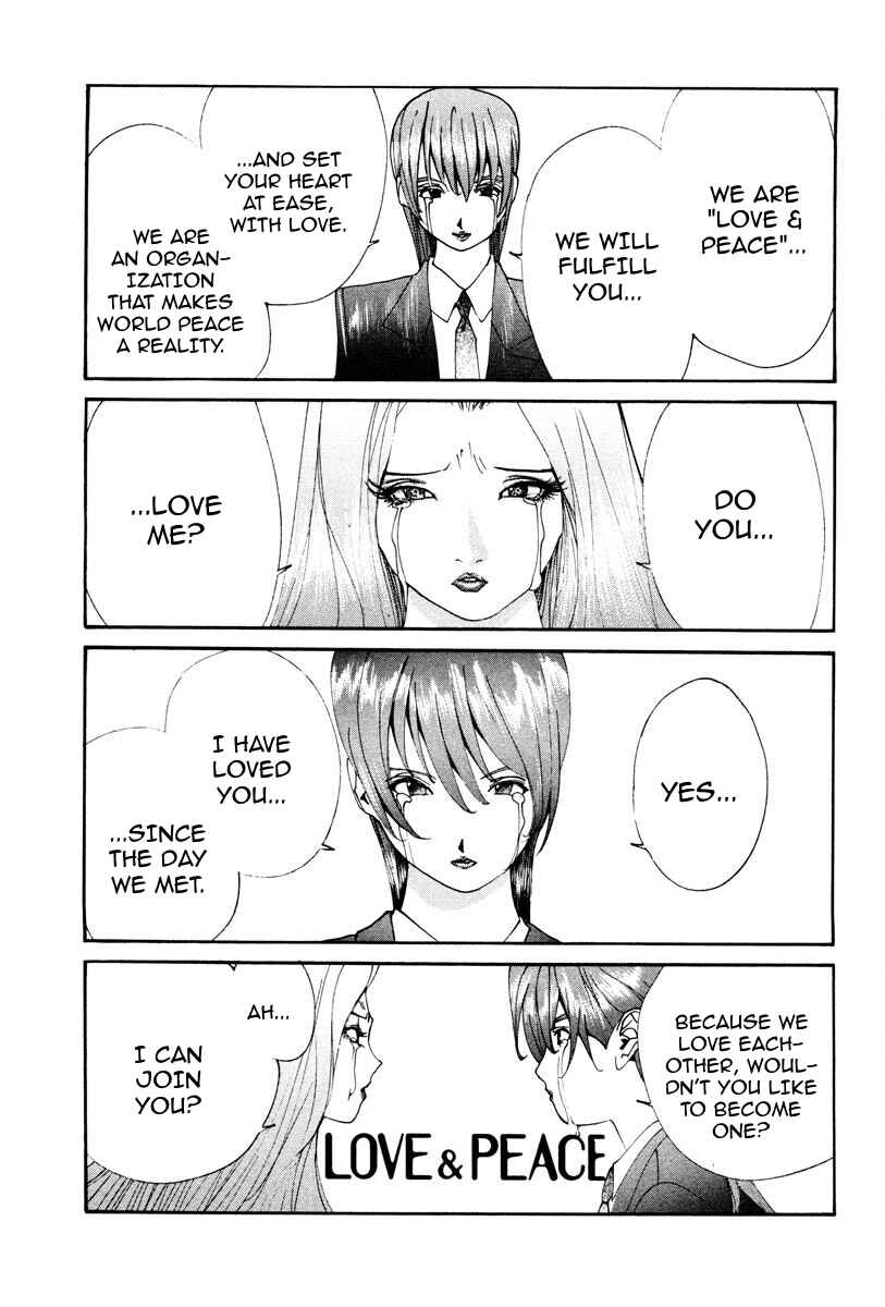 Page 29 Chapter 98 THE LAST MAN