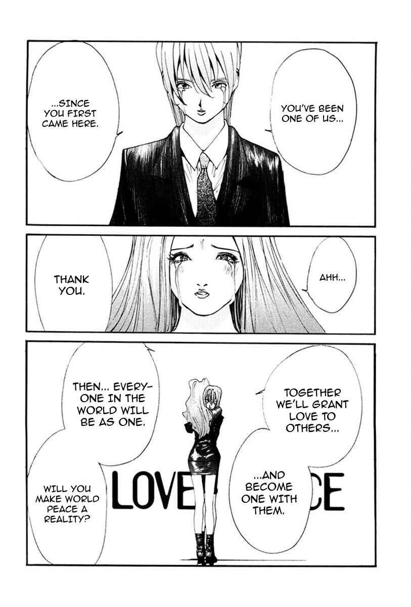 Page 30 Chapter 98 THE LAST MAN