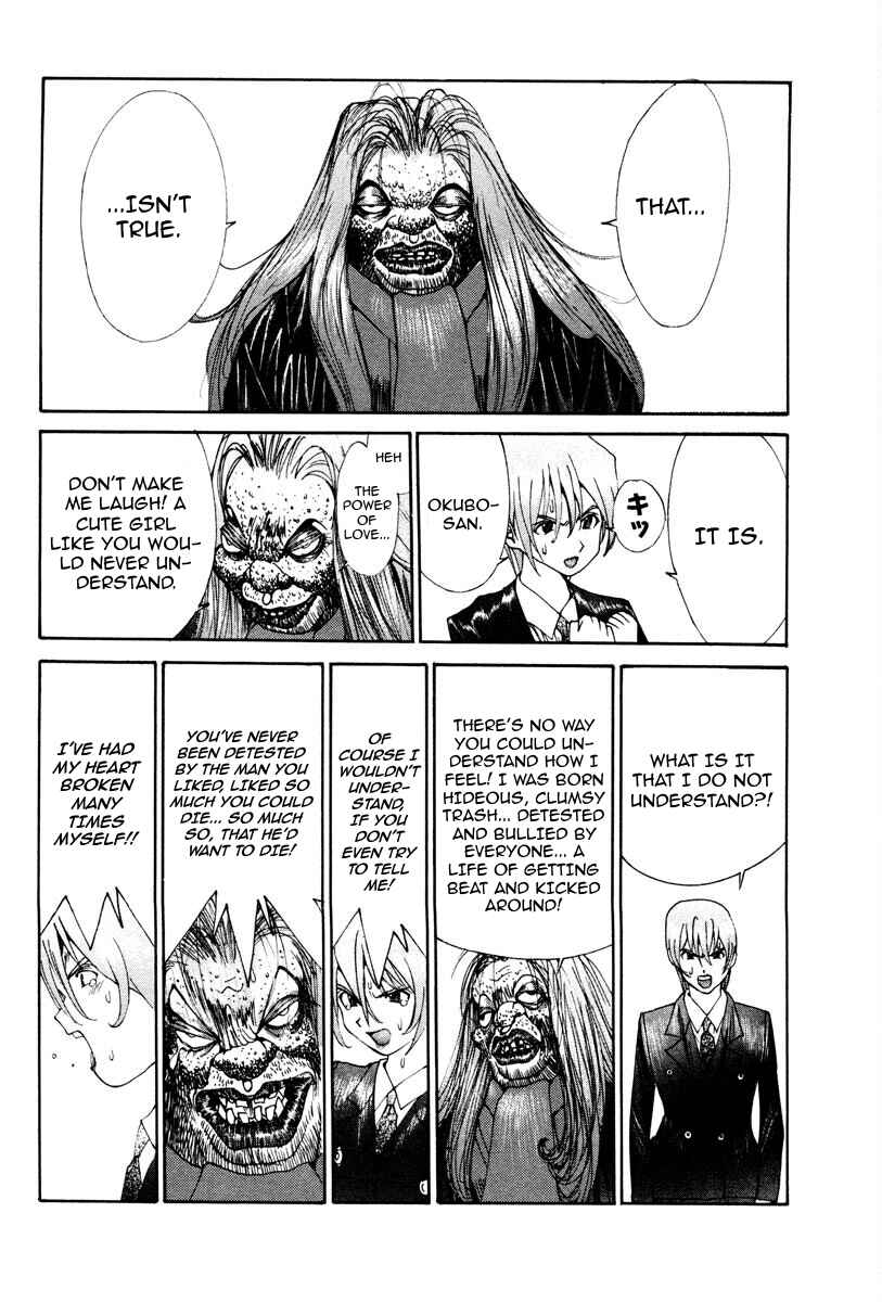 Page 8 Chapter 98 THE LAST MAN