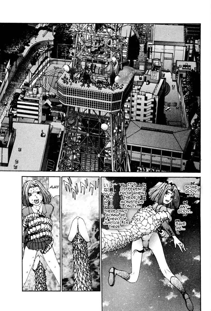 Page 5 Chapter 56 THE LAST MAN