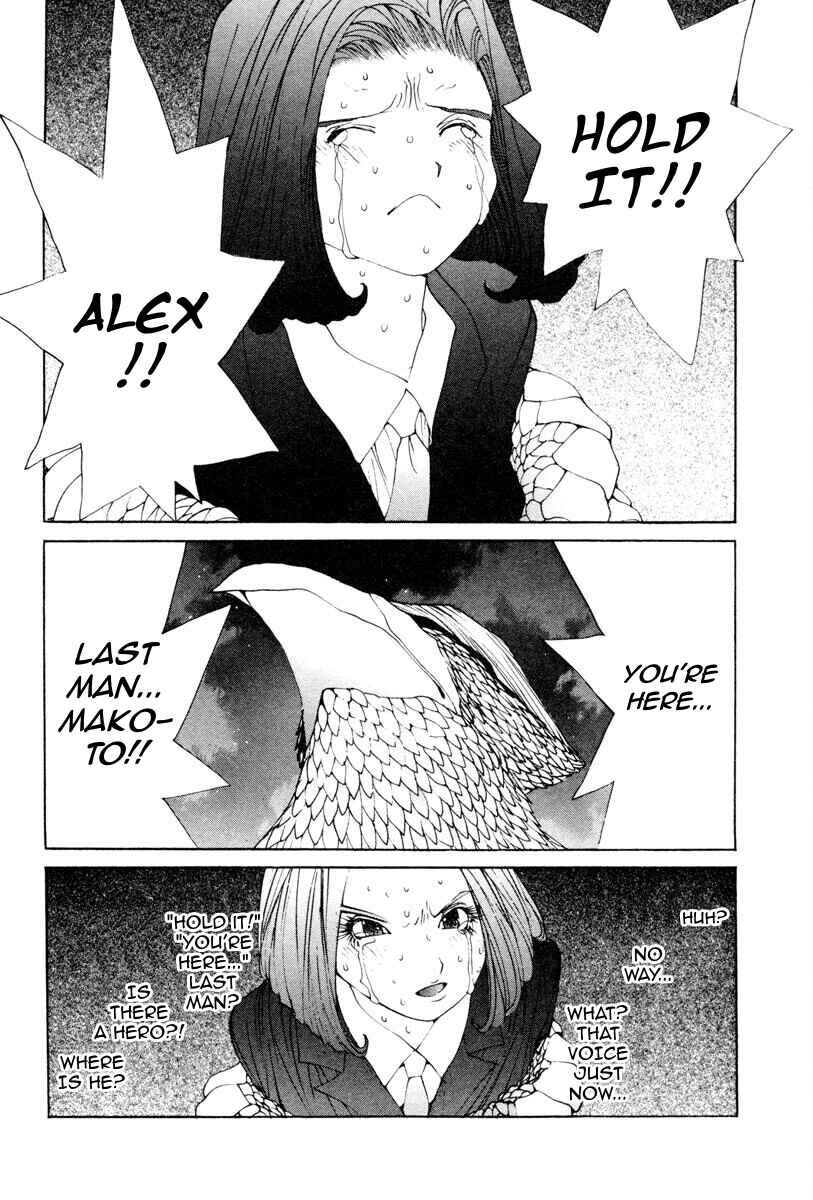 Page 6 Chapter 56 THE LAST MAN
