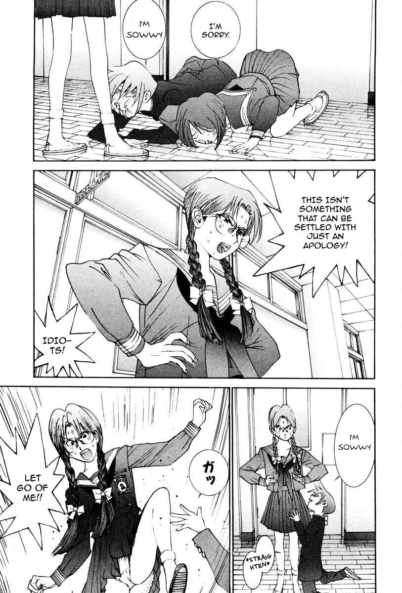 Page 19 Chapter 11 THE LAST MAN