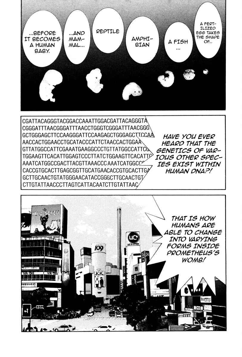 Page 15 Chapter 84 THE LAST MAN