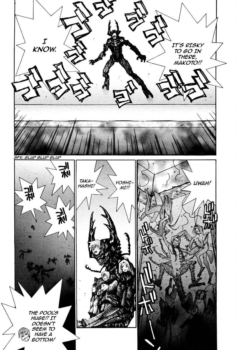 Page 4 Chapter 84 THE LAST MAN
