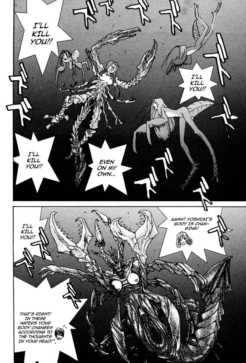 Page 6 Chapter 84 THE LAST MAN