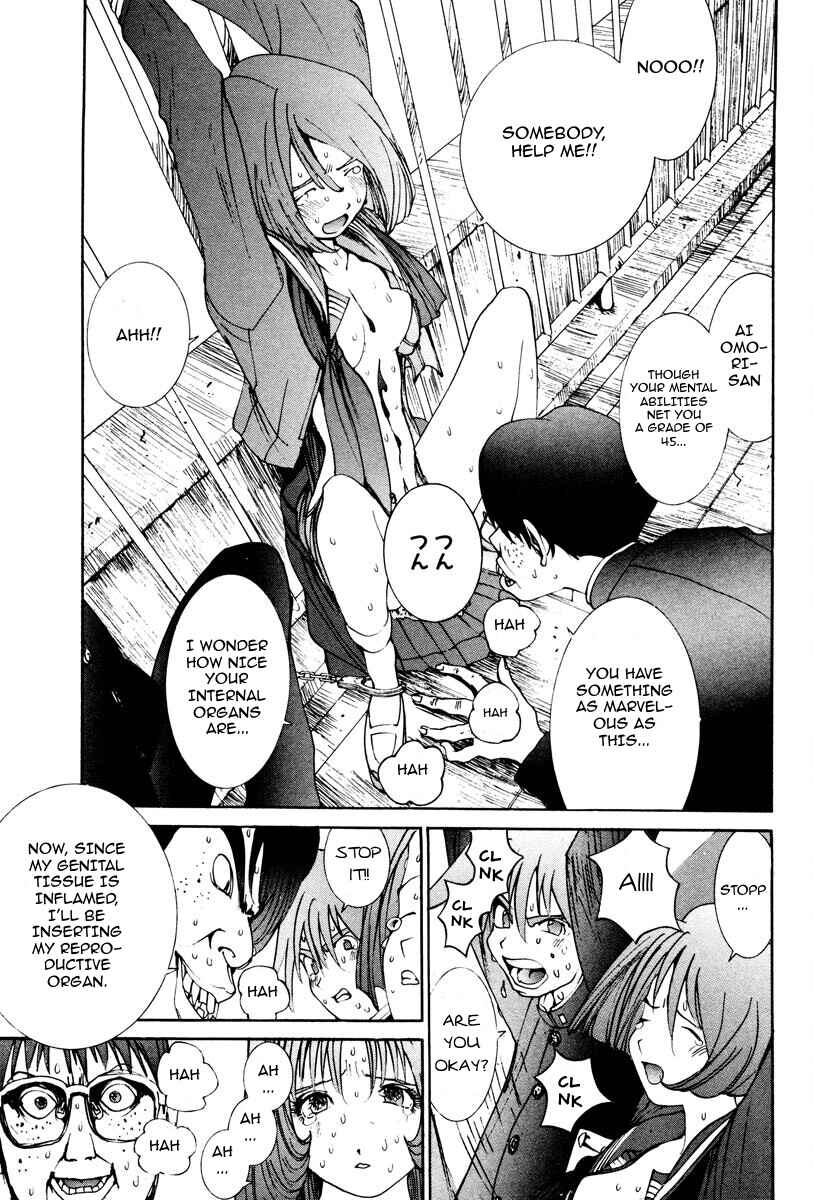 Page 14 Chapter 15 THE LAST MAN
