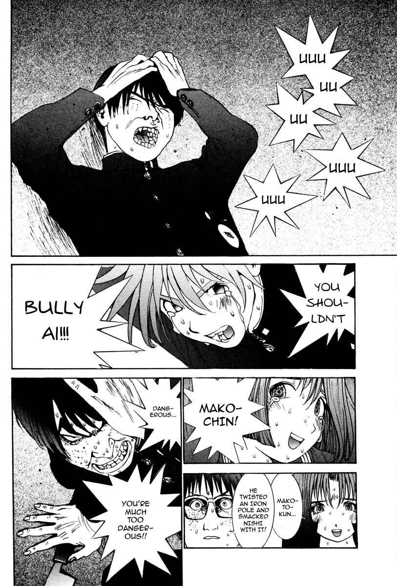 Page 16 Chapter 15 THE LAST MAN