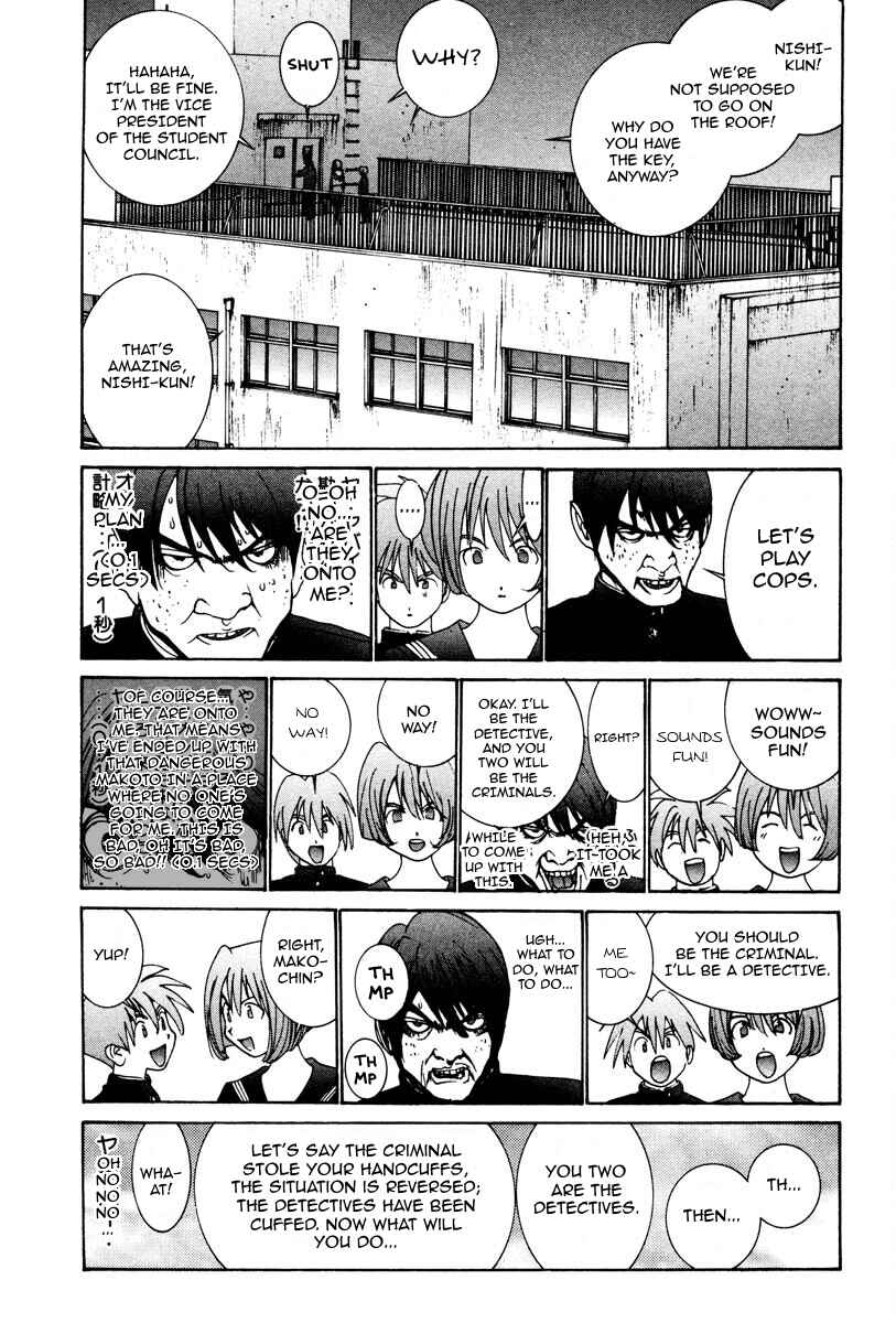 Page 4 Chapter 15 THE LAST MAN