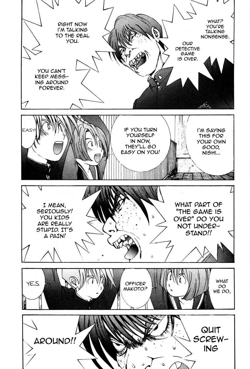 Page 6 Chapter 15 THE LAST MAN
