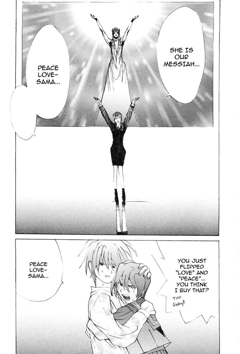 Page 16 Chapter 64 THE LAST MAN
