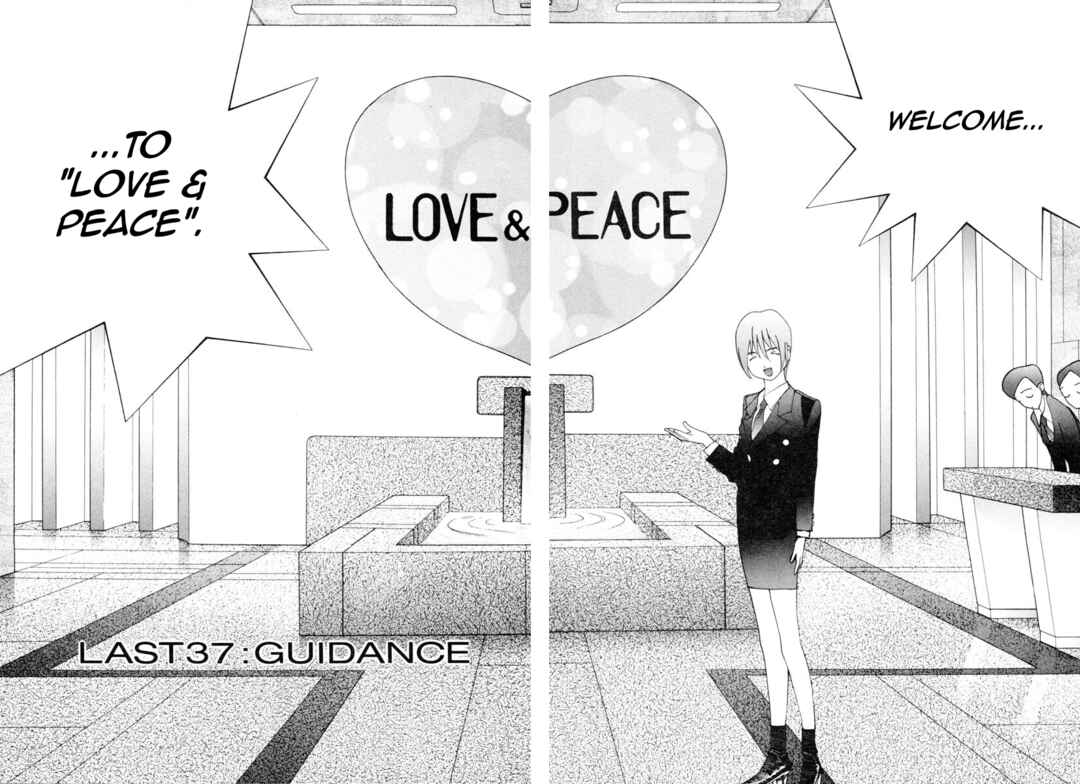 Page 4 Chapter 64 THE LAST MAN