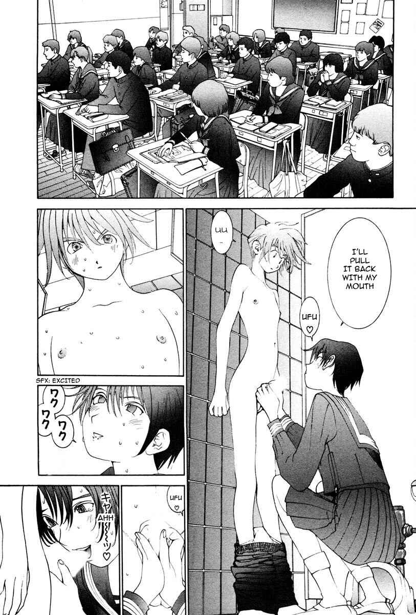Page 18 Chapter 8 THE LAST MAN