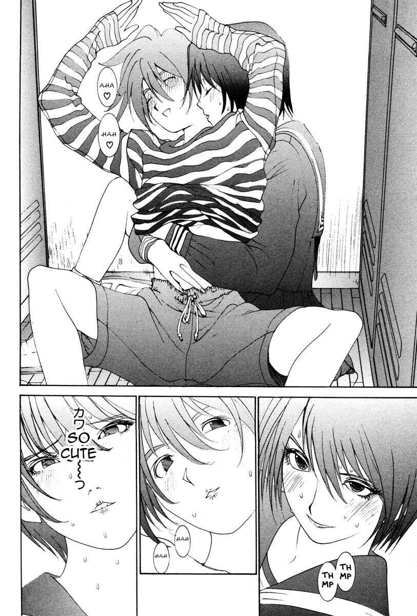 Page 3 Chapter 8 THE LAST MAN