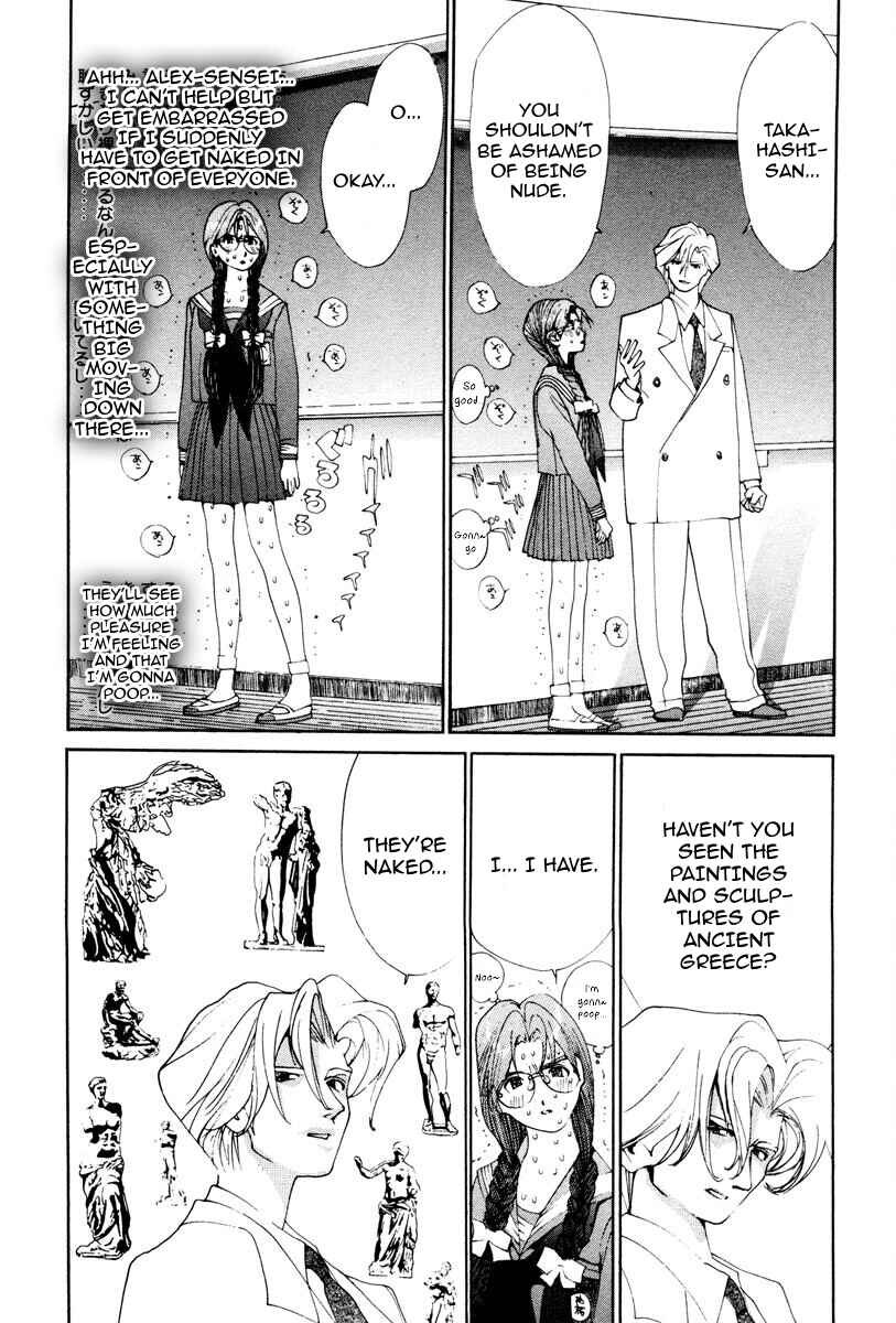 Page 13 Chapter 44 THE LAST MAN