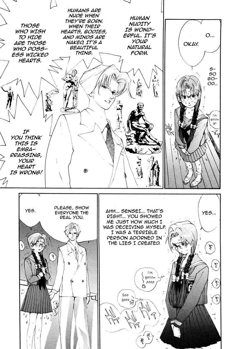 Page 14 Chapter 44 THE LAST MAN