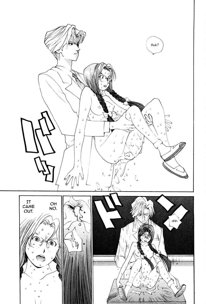 Page 22 Chapter 44 THE LAST MAN