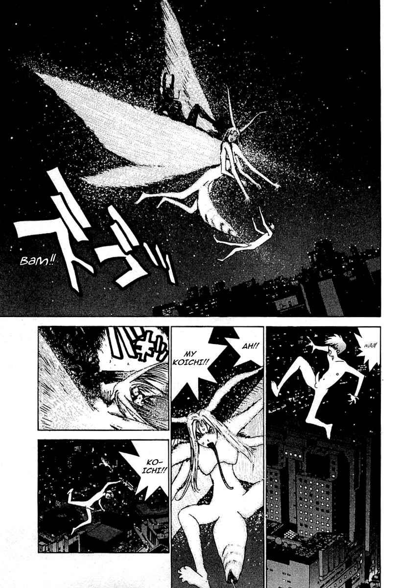 Page 10 Chapter 97 THE LAST MAN