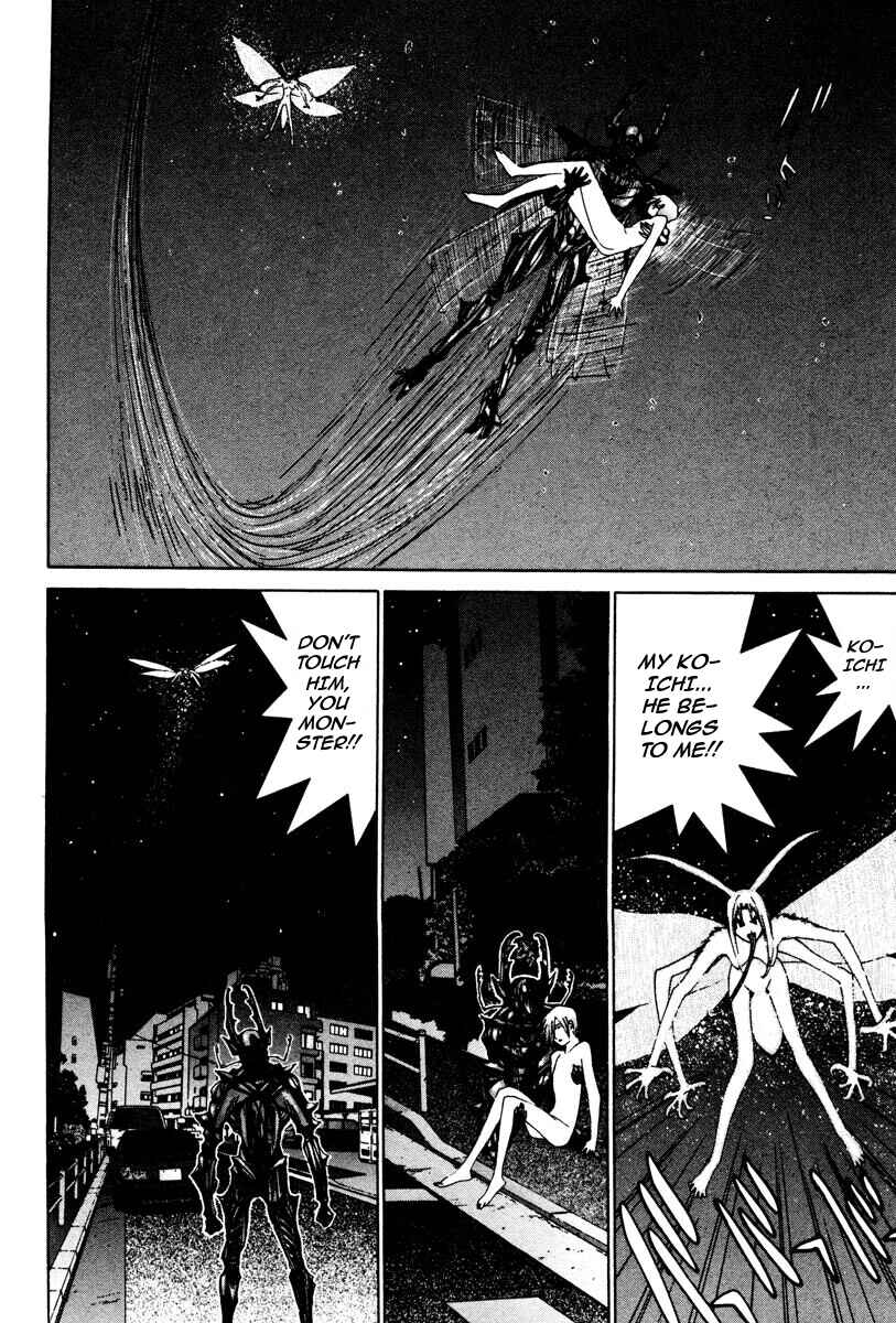 Page 11 Chapter 97 THE LAST MAN