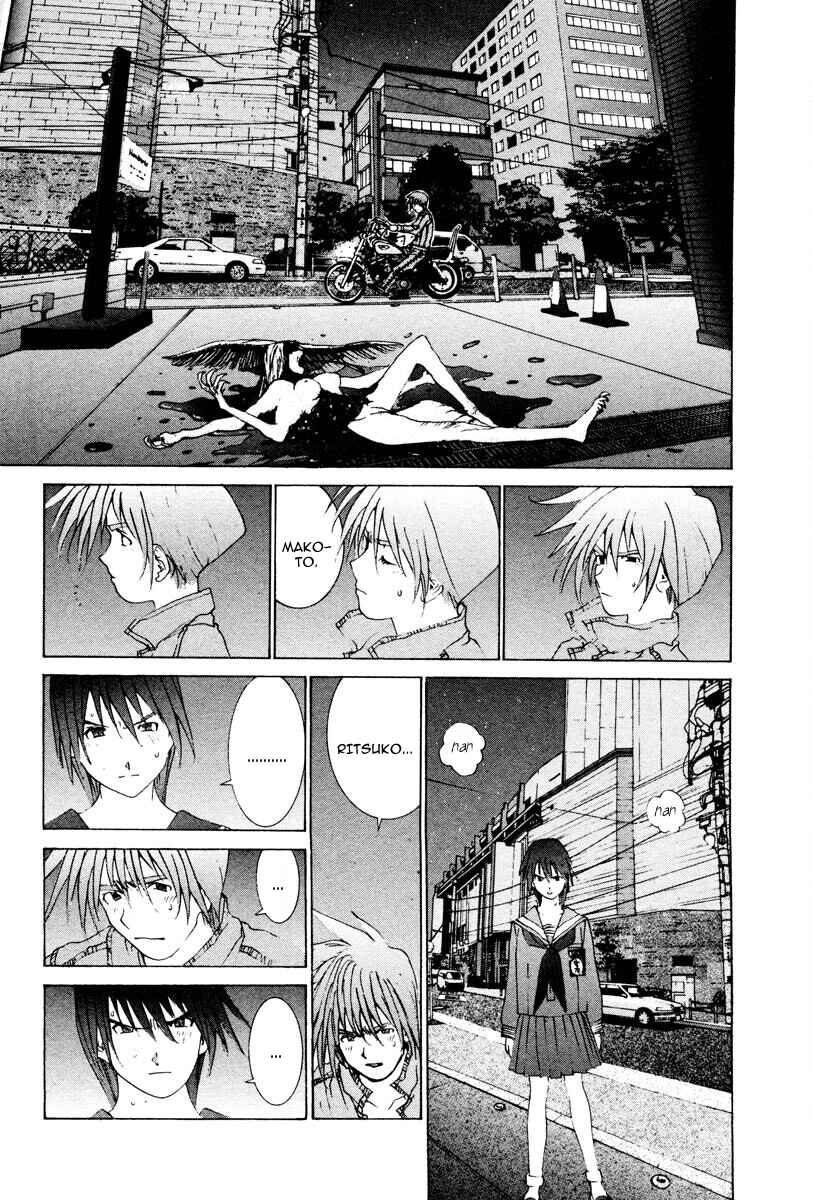 Page 15 Chapter 97 THE LAST MAN