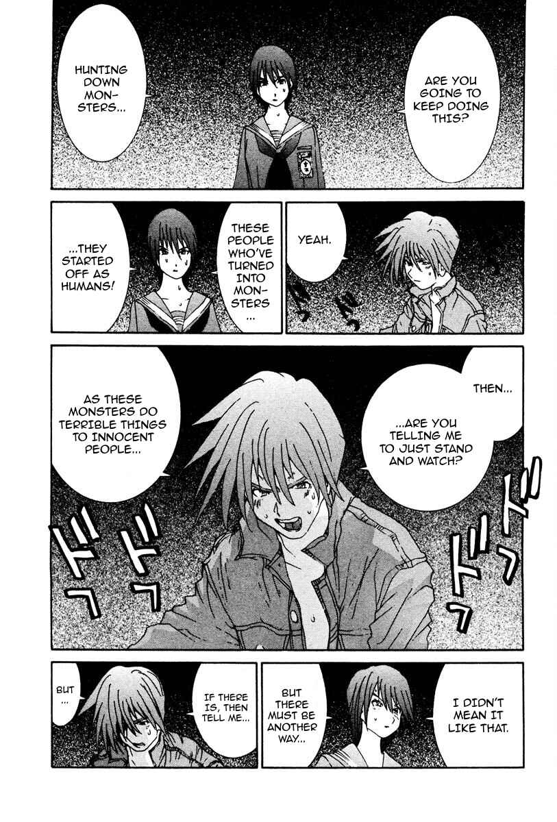 Page 16 Chapter 97 THE LAST MAN