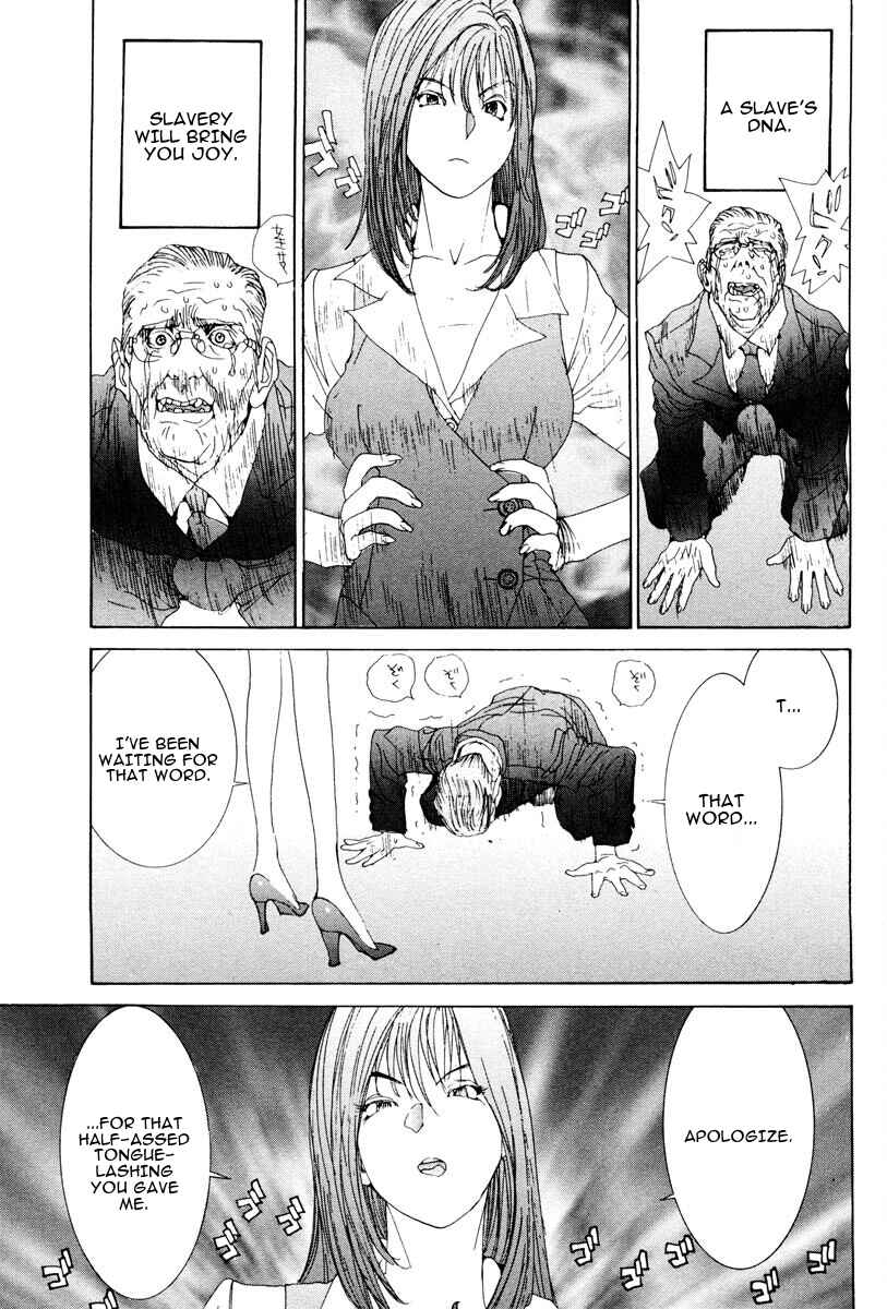Page 10 Chapter 107 THE LAST MAN