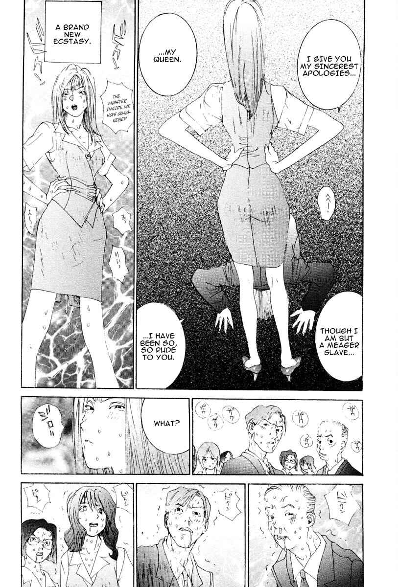Page 11 Chapter 107 THE LAST MAN