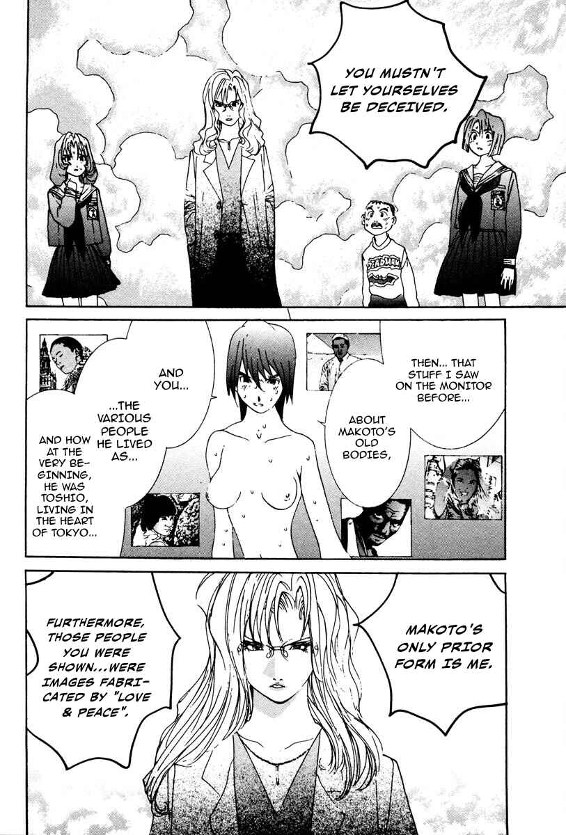 Page 11 Chapter 80 THE LAST MAN