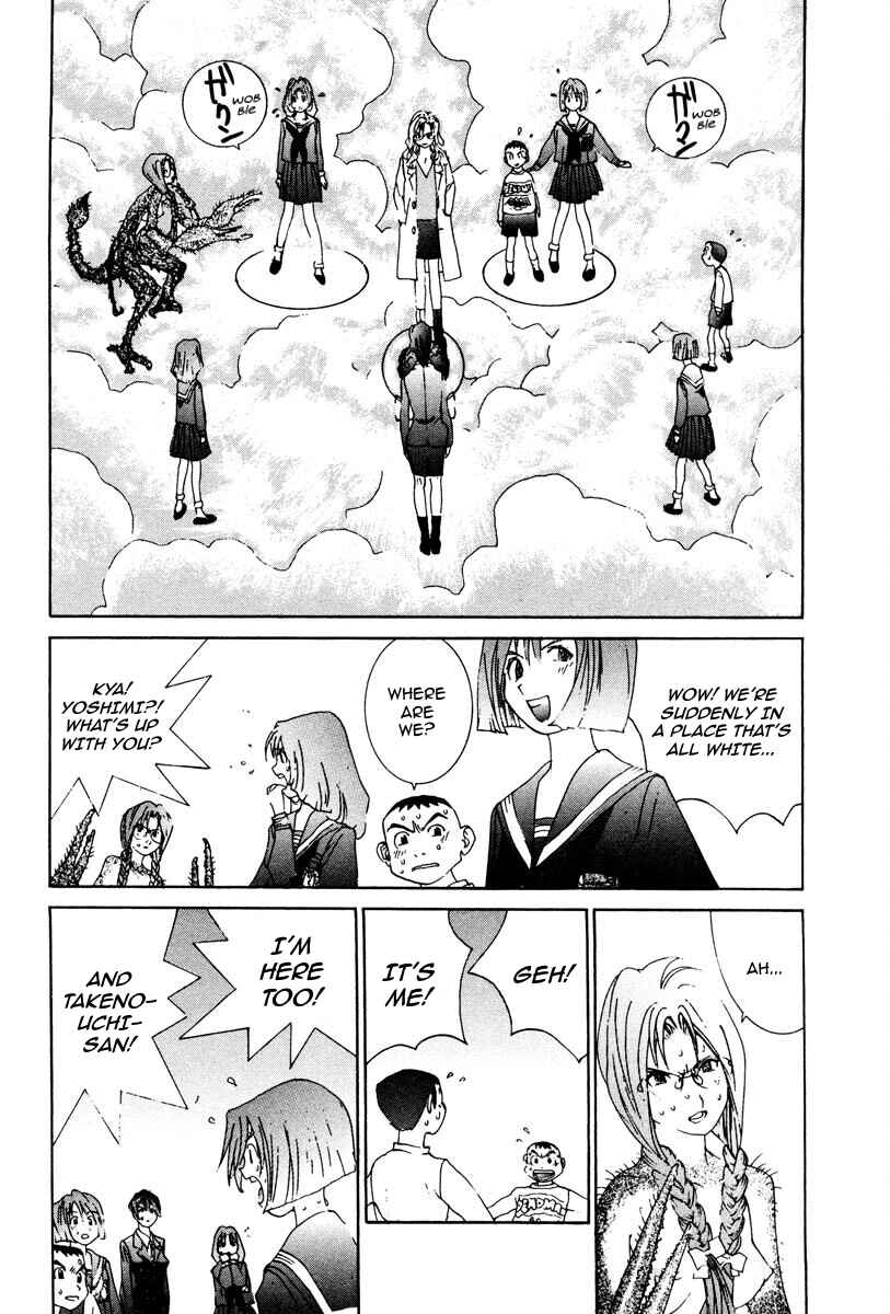 Page 7 Chapter 80 THE LAST MAN