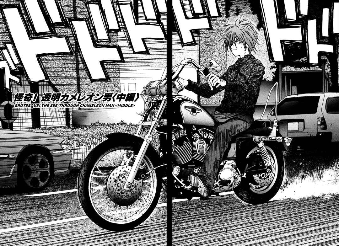 Page 2 Chapter 91 THE LAST MAN