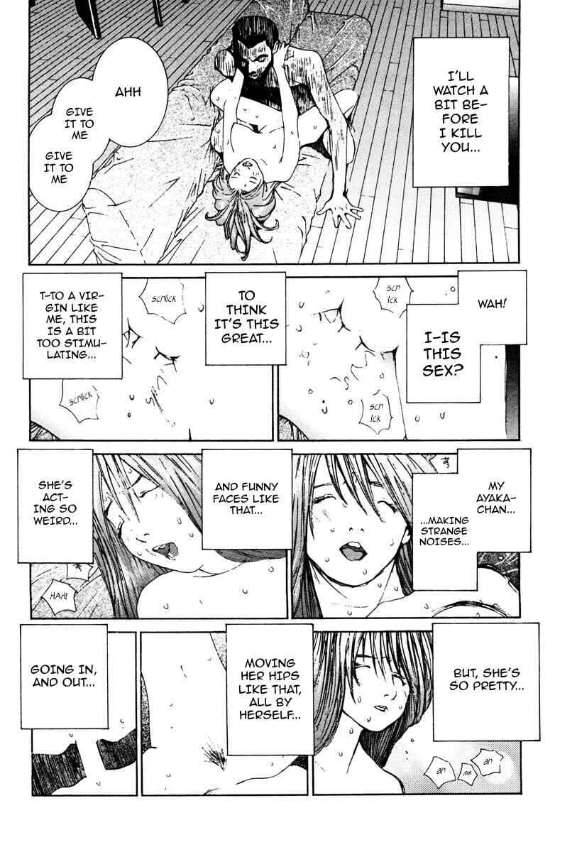 Page 7 Chapter 91 THE LAST MAN
