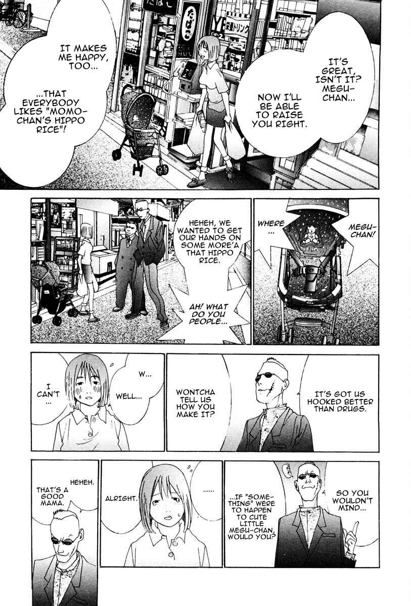 Page 14 Chapter 104 THE LAST MAN