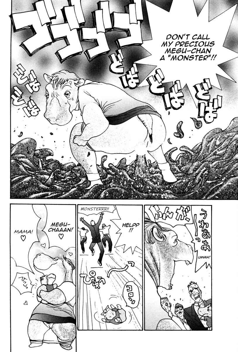 Page 16 Chapter 104 THE LAST MAN