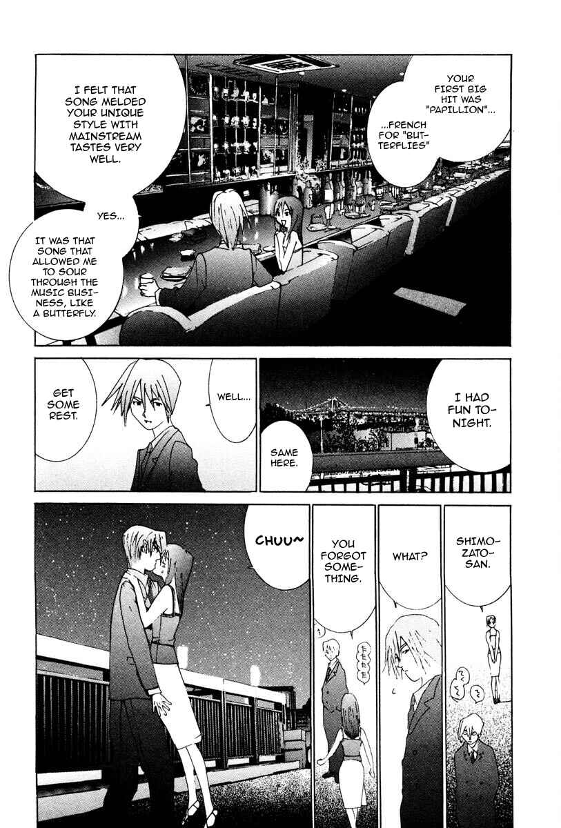 Page 11 Chapter 95 THE LAST MAN
