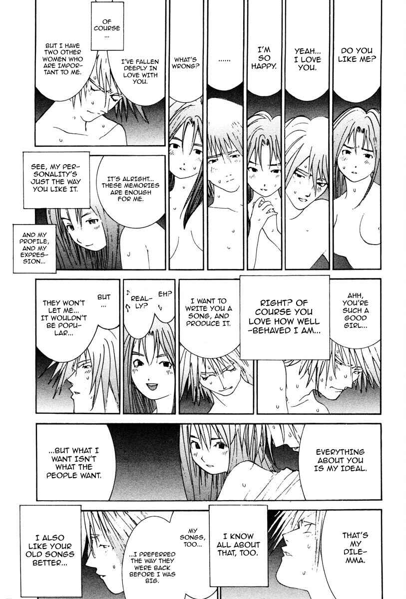 Page 14 Chapter 95 THE LAST MAN