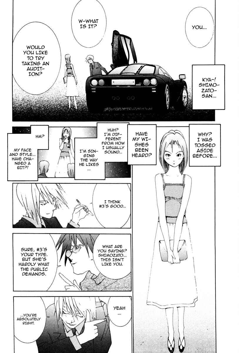 Page 9 Chapter 95 THE LAST MAN