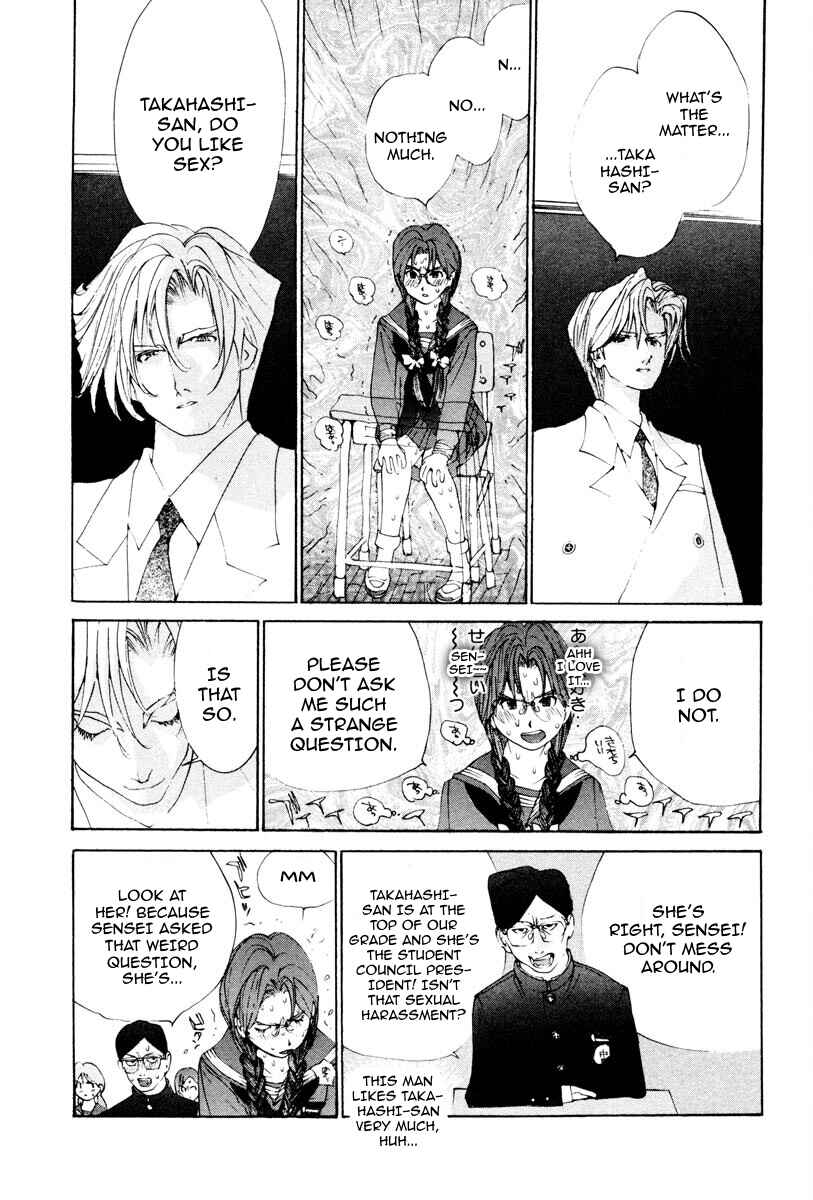 Page 14 Chapter 43 THE LAST MAN