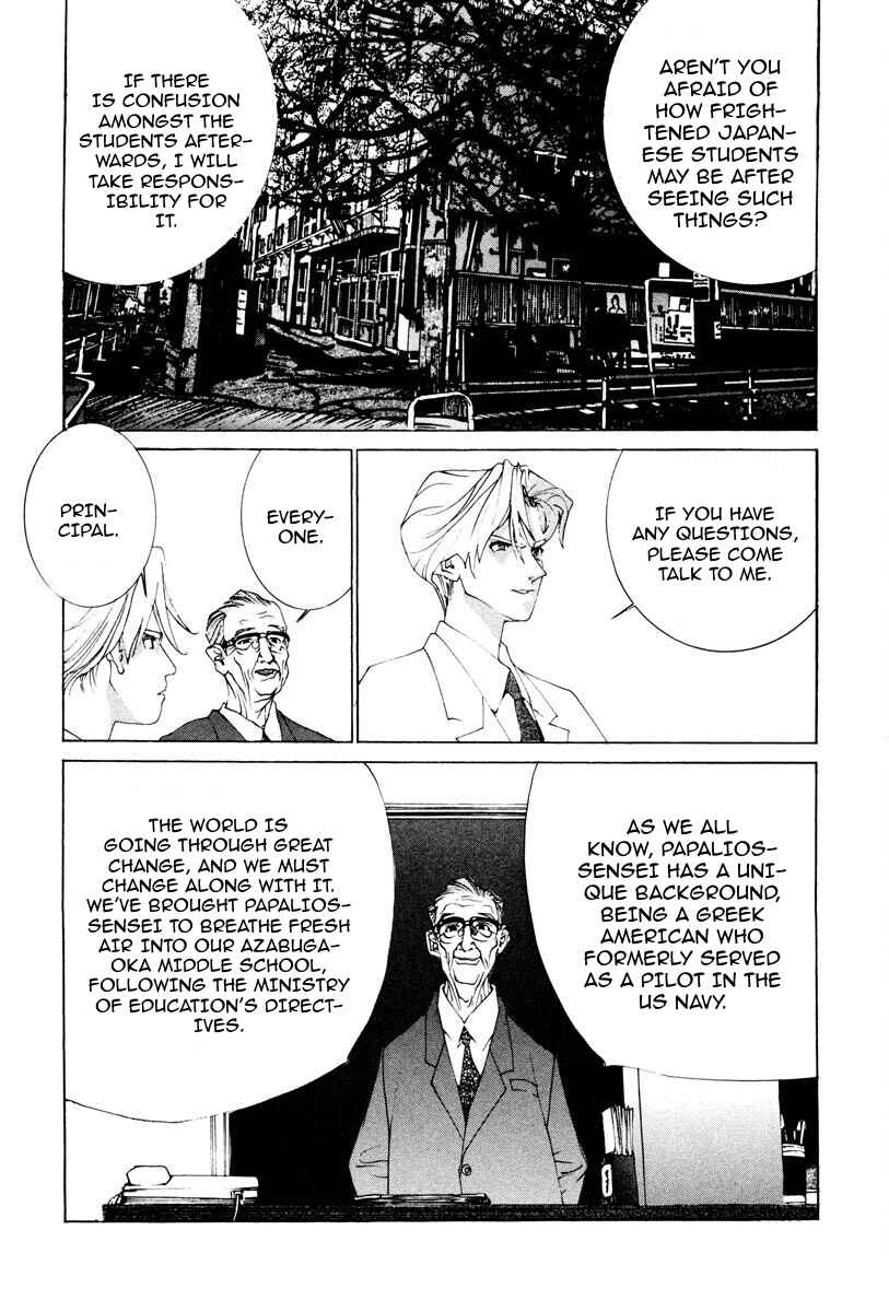 Page 7 Chapter 43 THE LAST MAN