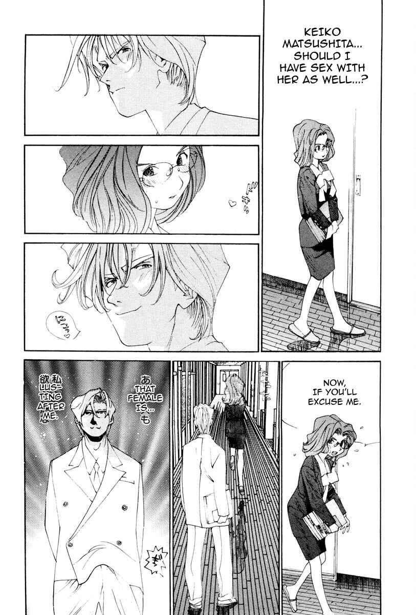 Page 9 Chapter 43 THE LAST MAN