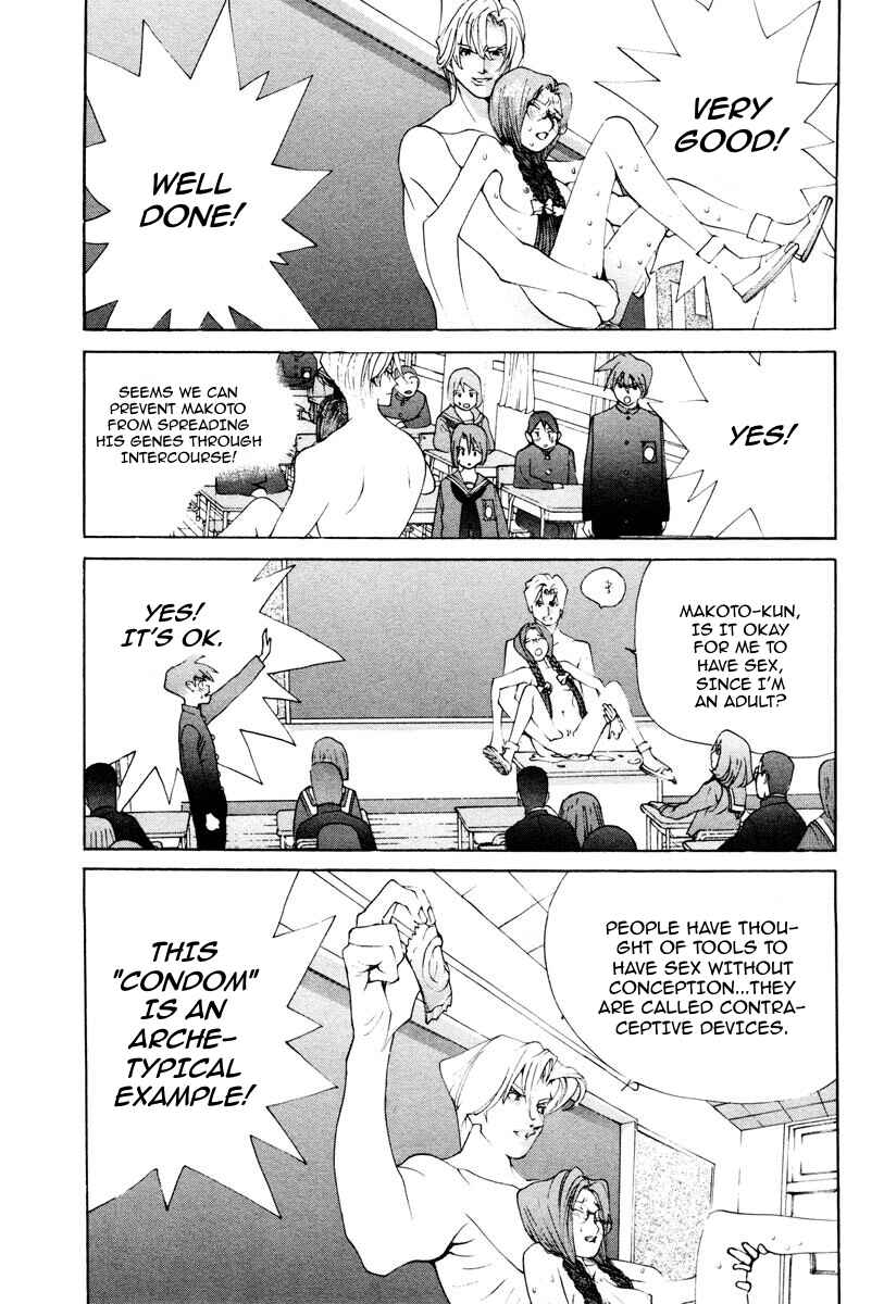 Page 10 Chapter 45 THE LAST MAN