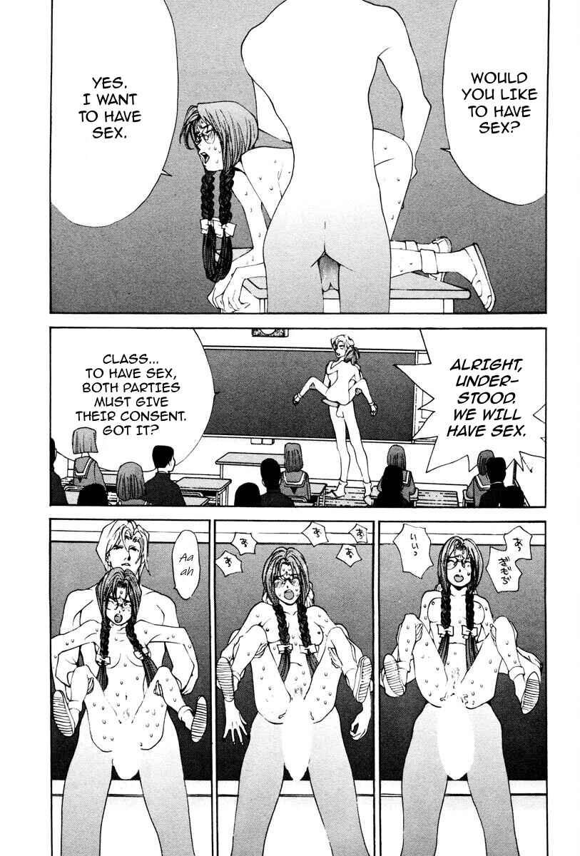 Page 12 Chapter 45 THE LAST MAN