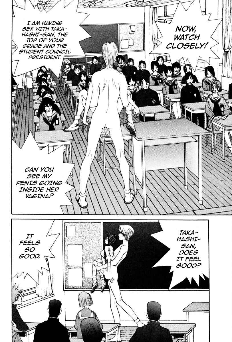 Page 13 Chapter 45 THE LAST MAN