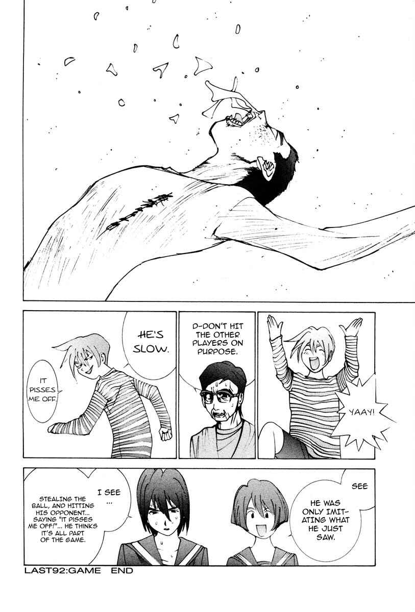 Page 18 Chapter 9 THE LAST MAN