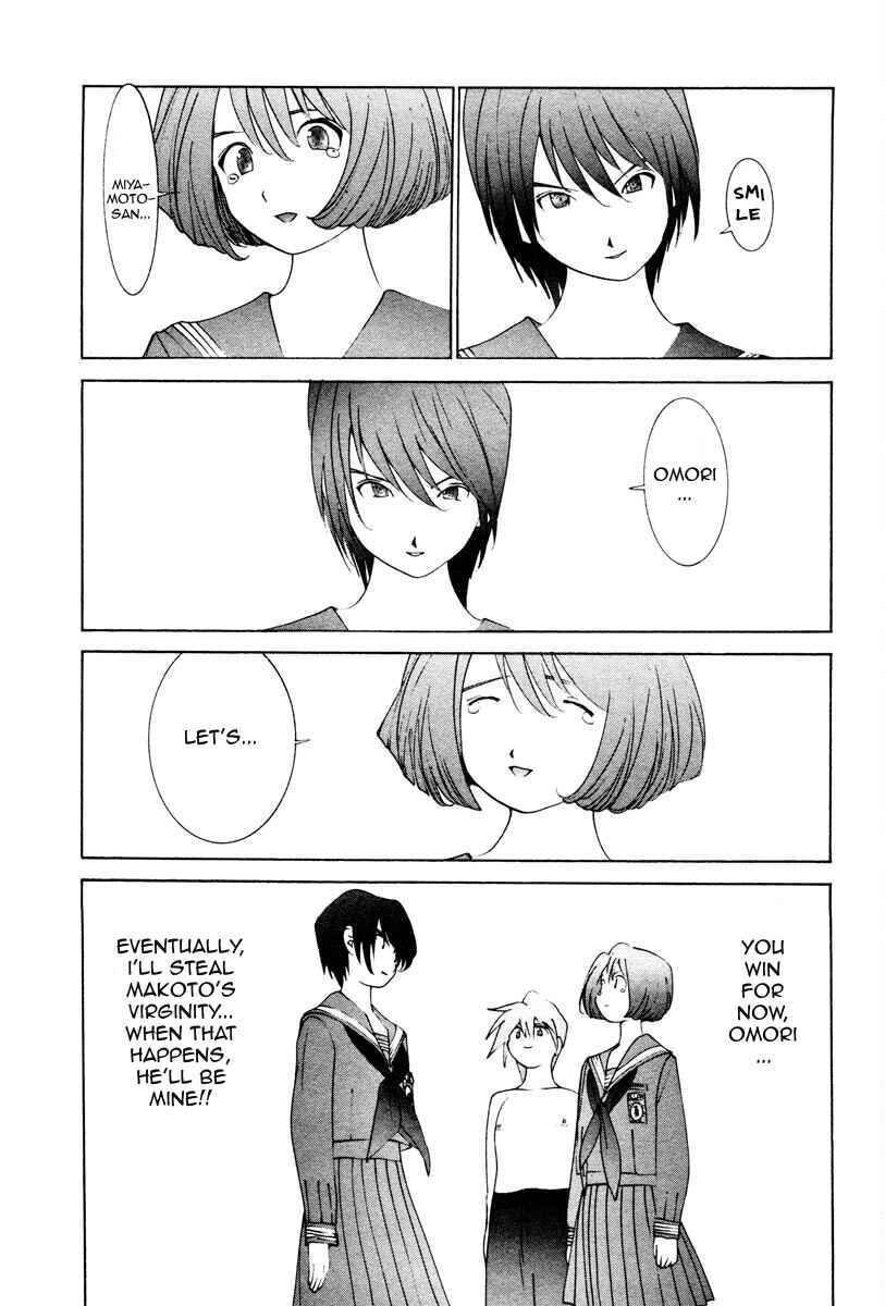 Page 6 Chapter 9 THE LAST MAN