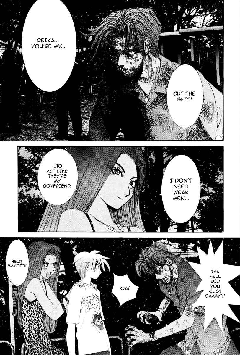 Page 1 Chapter 23 THE LAST MAN
