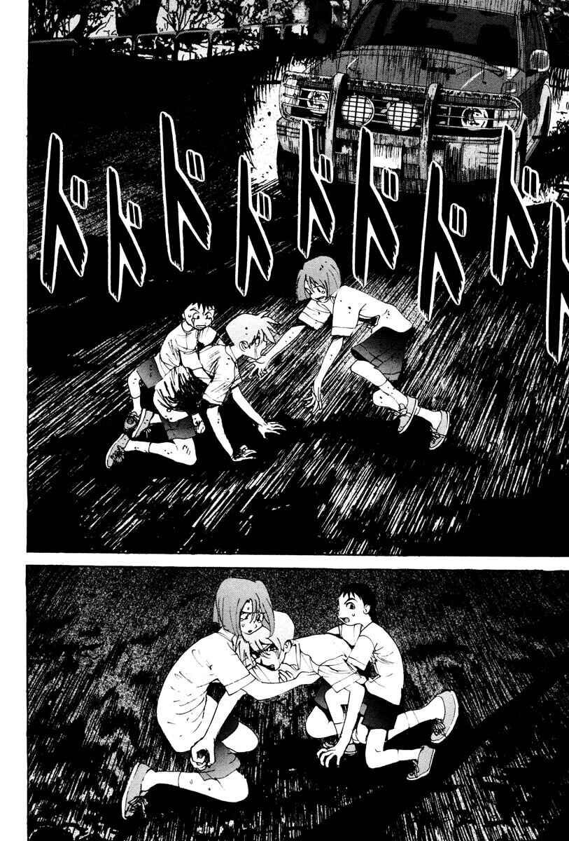 Page 14 Chapter 23 THE LAST MAN