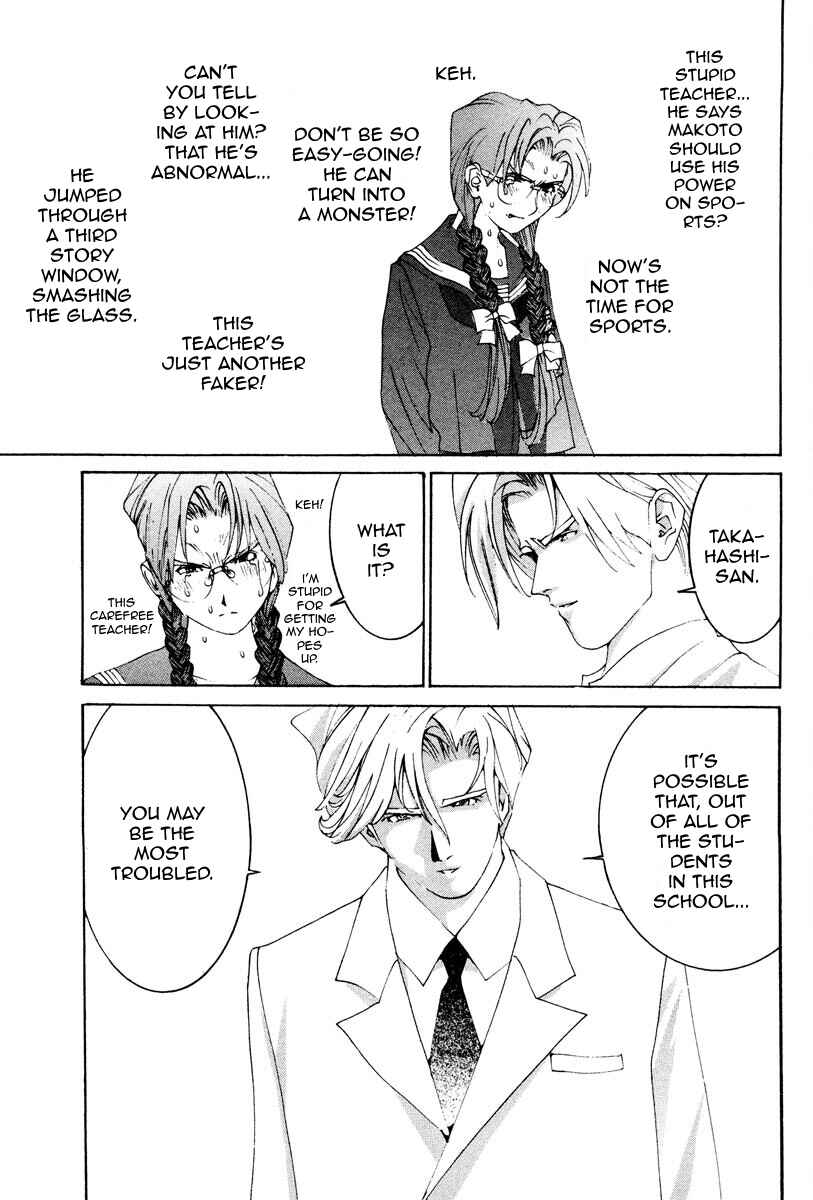 Page 12 Chapter 37 THE LAST MAN
