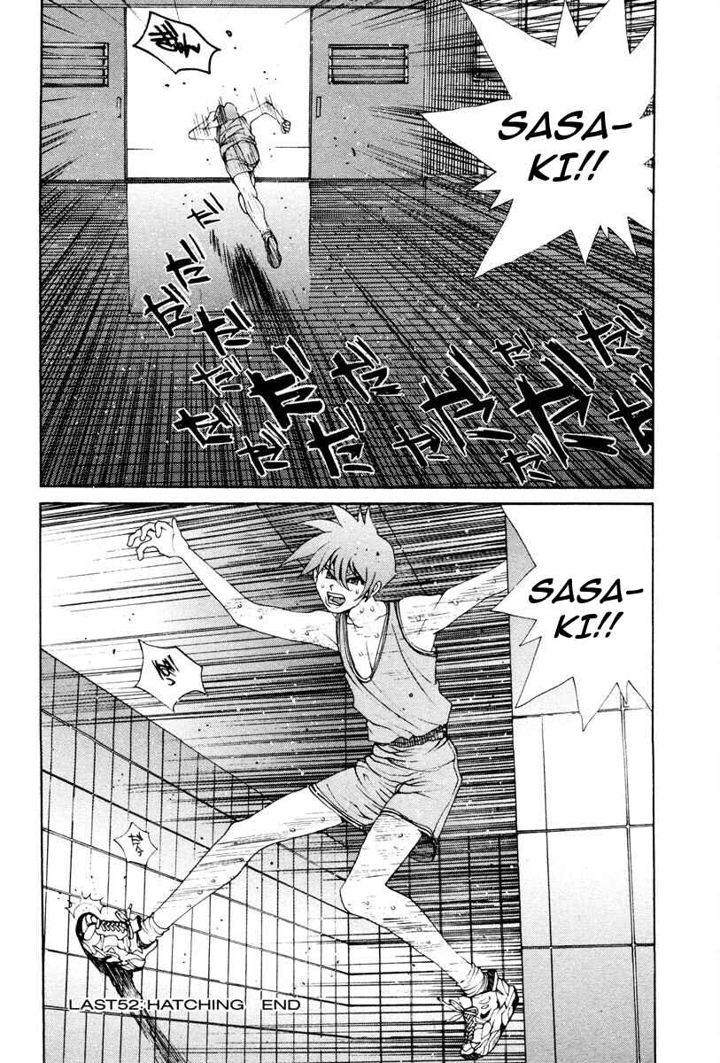 Page 18 Chapter 49 THE LAST MAN
