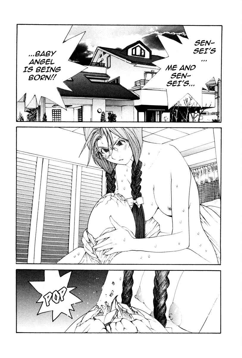 Page 7 Chapter 49 THE LAST MAN