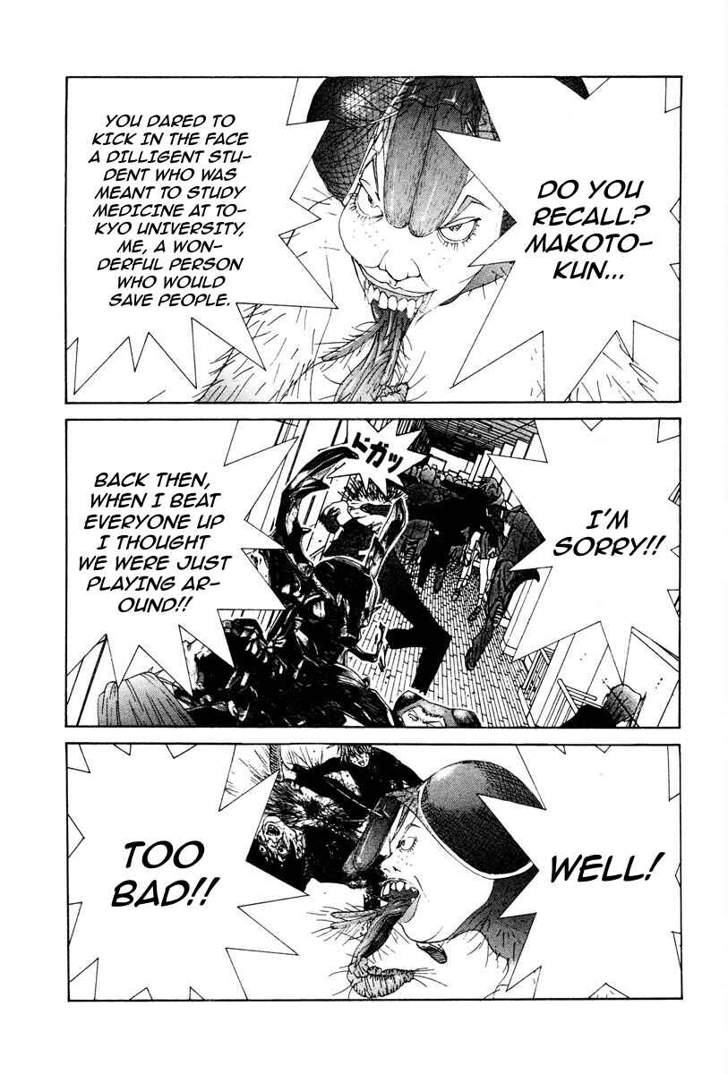 Page 1 Chapter 73 THE LAST MAN