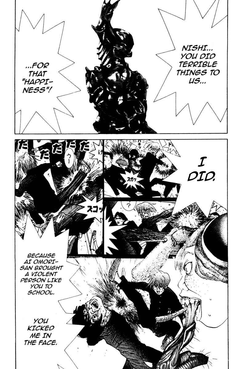 Page 11 Chapter 73 THE LAST MAN